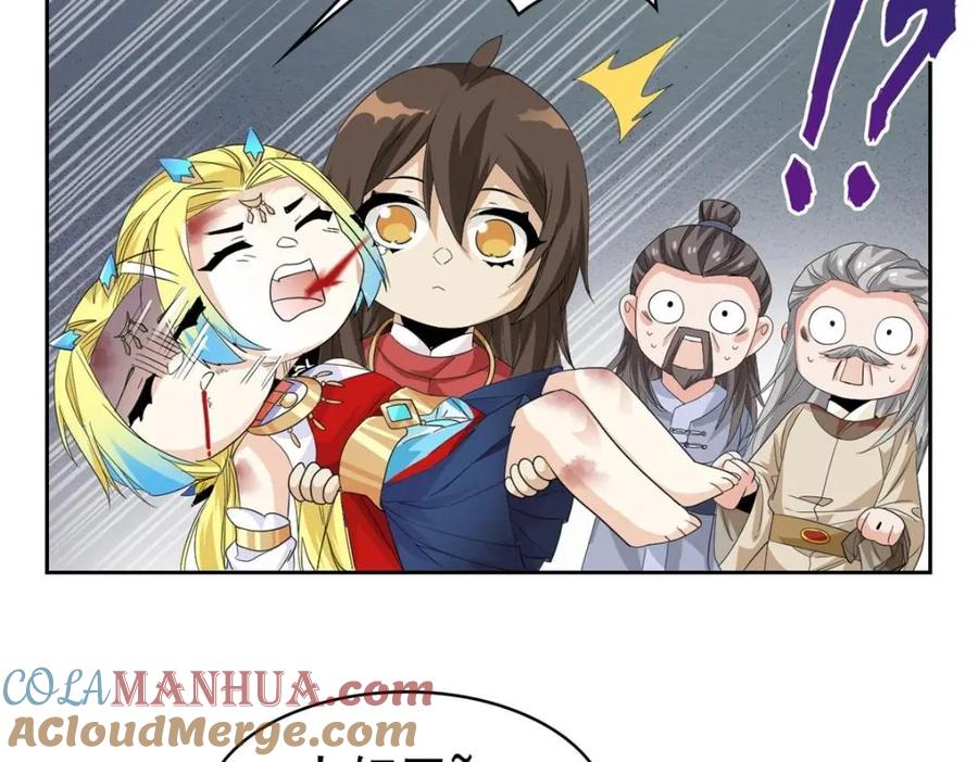 从精神病院走出的强者 190 还会有蛋！死也挺好 第9页