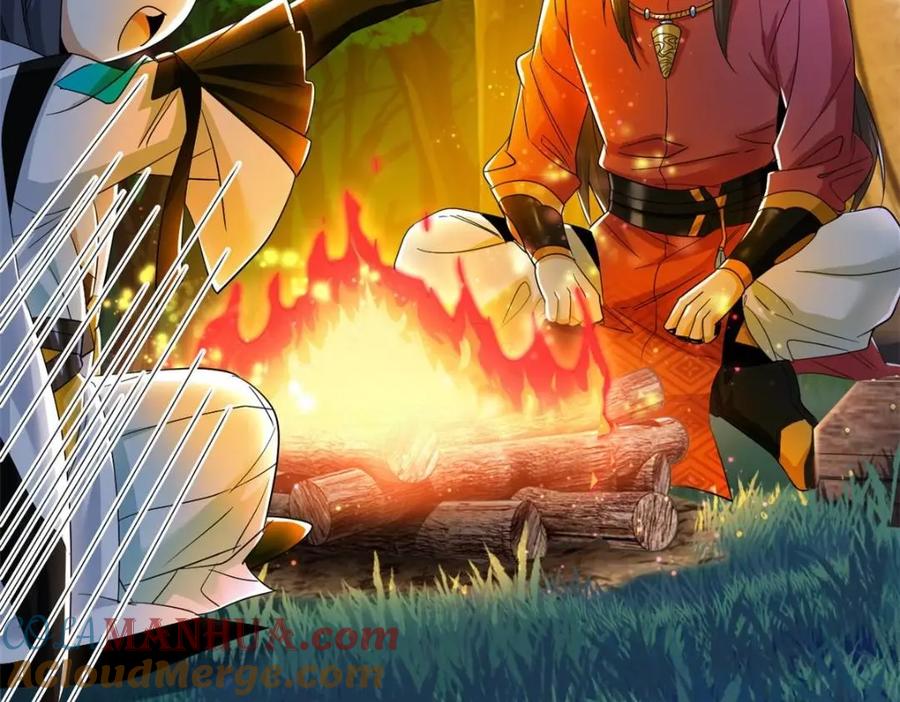 从精神病院走出的强者 192 未来师母，别选错人！ 第125页