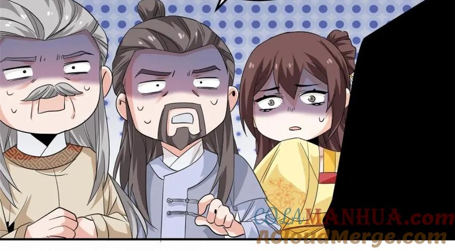 从精神病院走出的强者 192 未来师母，别选错人！ 第45页