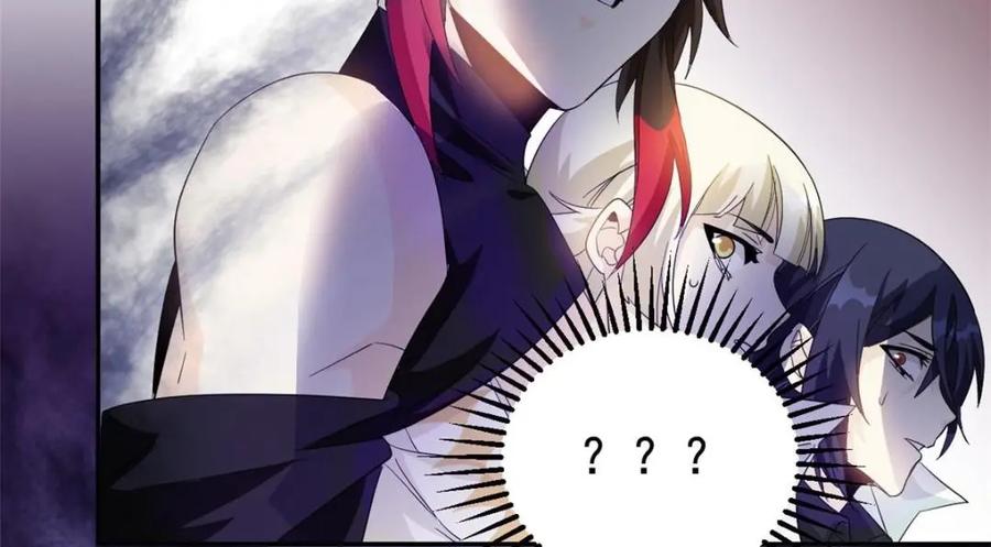 从精神病院走出的强者 192 未来师母，别选错人！ 第62页