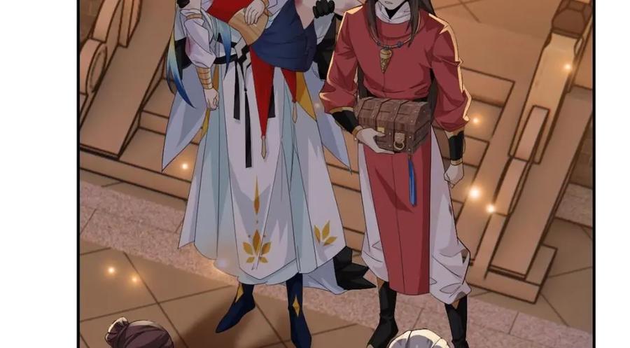 从精神病院走出的强者 192 未来师母，别选错人！ 第43页