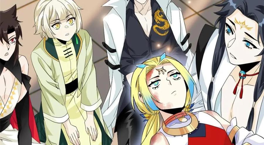 从精神病院走出的强者 192 未来师母，别选错人！ 第48页
