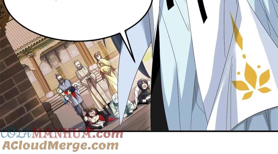 从精神病院走出的强者 192 未来师母，别选错人！ 第77页