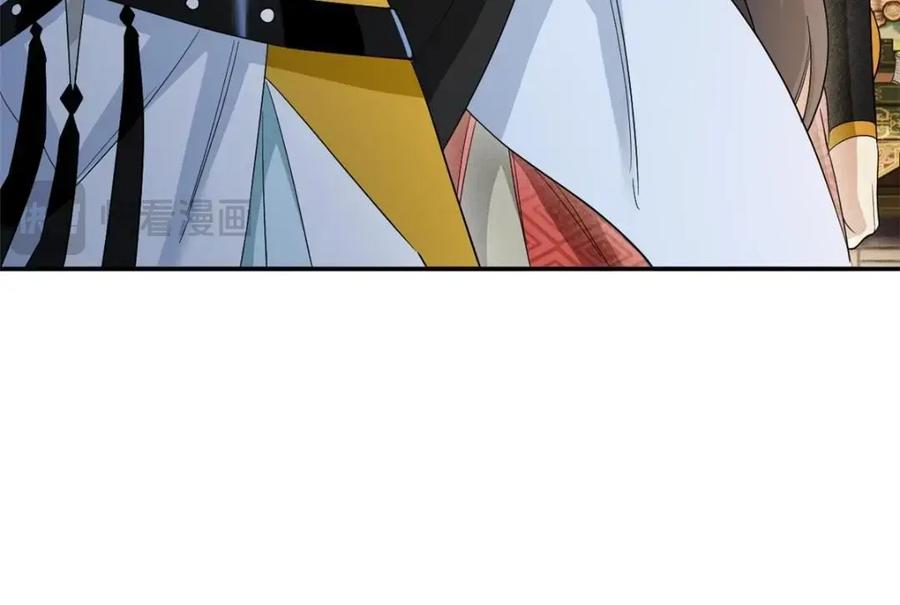 从精神病院走出的强者 192 未来师母，别选错人！ 第30页