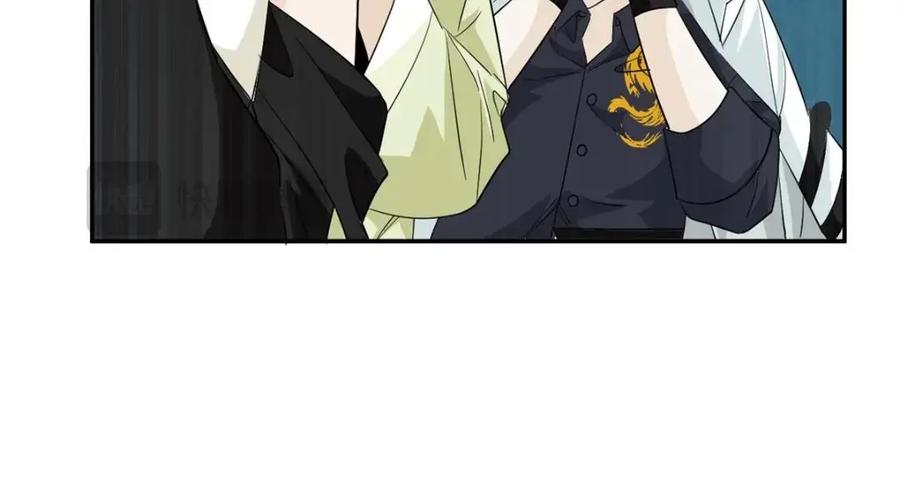从精神病院走出的强者 192 未来师母，别选错人！ 第68页