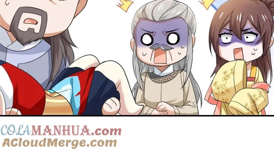 从精神病院走出的强者 192 未来师母，别选错人！ 第81页