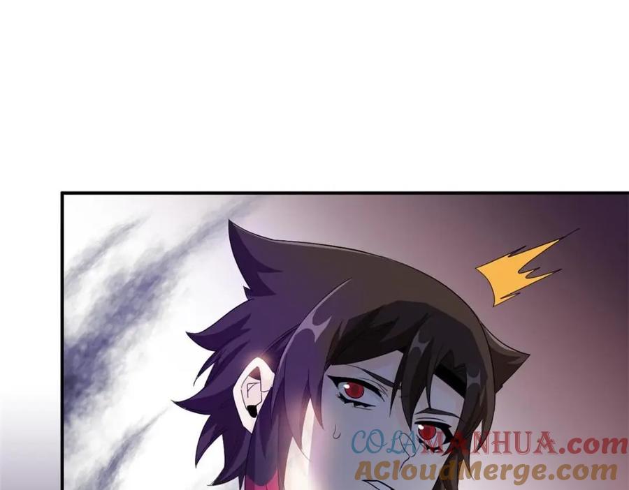 从精神病院走出的强者 192 未来师母，别选错人！ 第61页