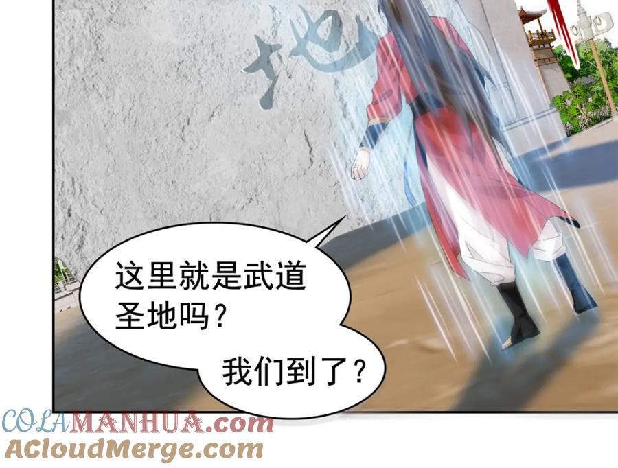 从精神病院走出的强者 193 已经不傻，大概应该？ 第69页