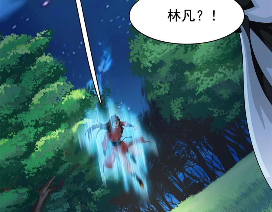 从精神病院走出的强者 193 已经不傻，大概应该？ 第88页