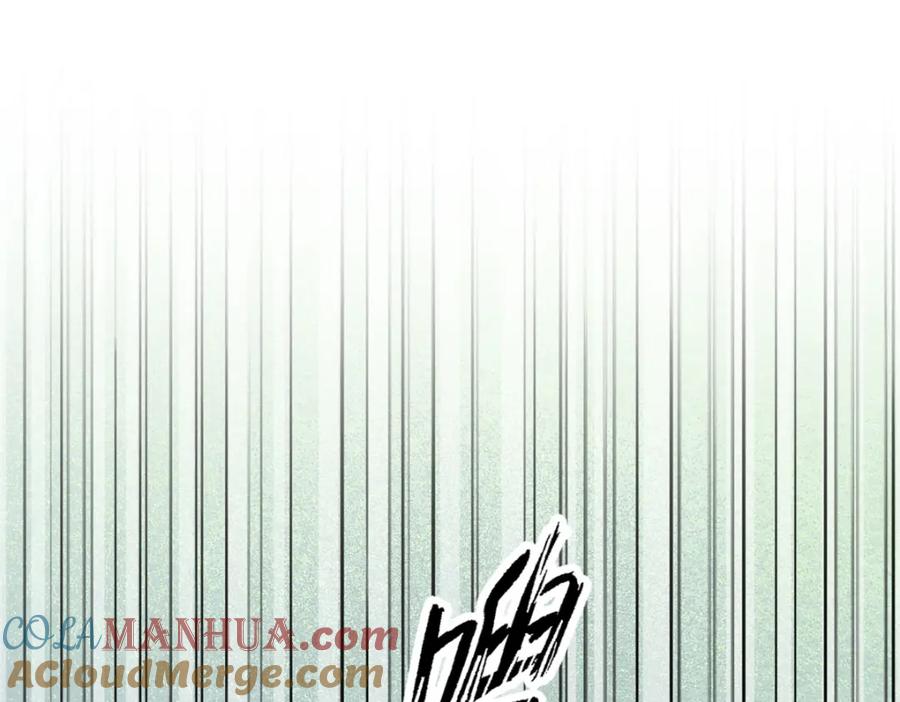 从精神病院走出的强者 193 已经不傻，大概应该？ 第73页