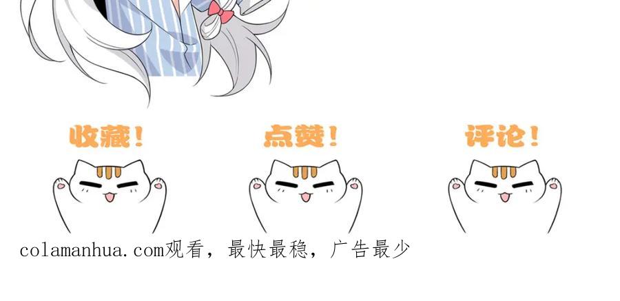 从精神病院走出的强者 193 已经不傻，大概应该？ 第107页
