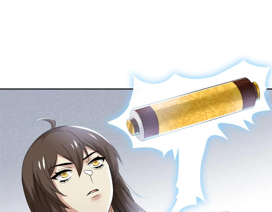从精神病院走出的强者 193 已经不傻，大概应该？ 第30页