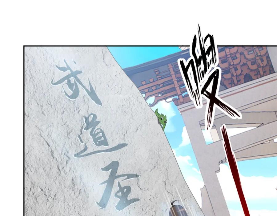 从精神病院走出的强者 193 已经不傻，大概应该？ 第68页