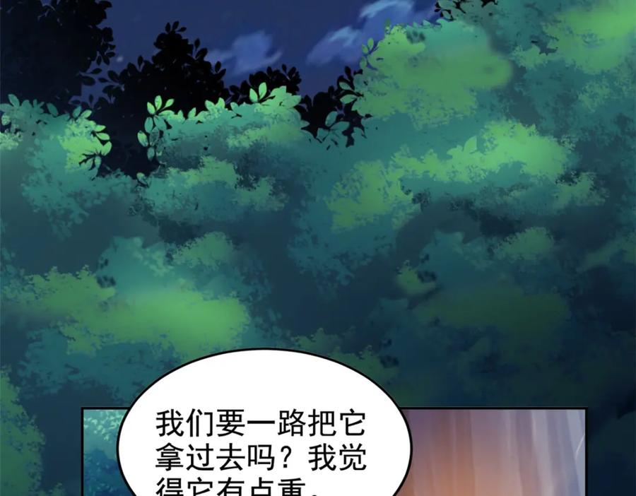 从精神病院走出的强者 193 已经不傻，大概应该？ 第27页