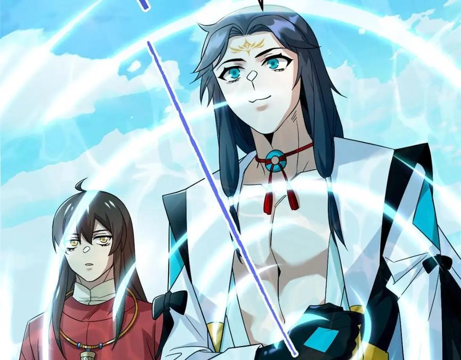 从精神病院走出的强者 194 不能换吗？欺人太甚！ 第64页