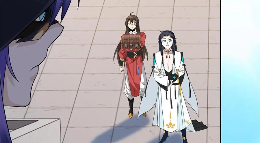 从精神病院走出的强者 194 不能换吗？欺人太甚！ 第99页