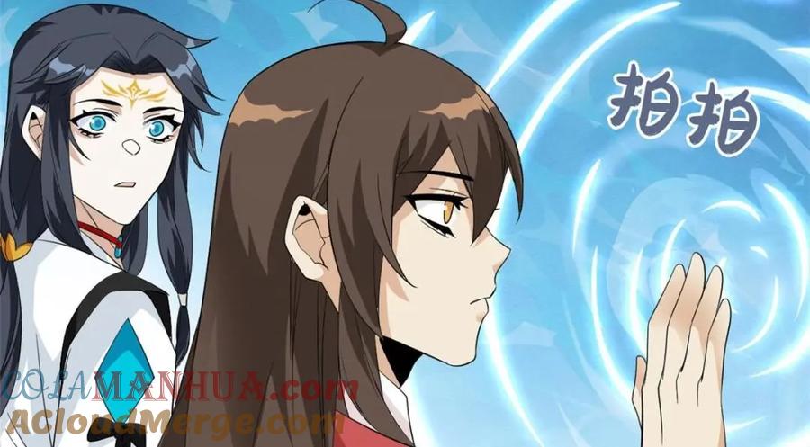 从精神病院走出的强者 194 不能换吗？欺人太甚！ 第77页