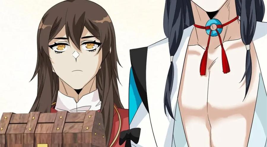 从精神病院走出的强者 194 不能换吗？欺人太甚！ 第95页