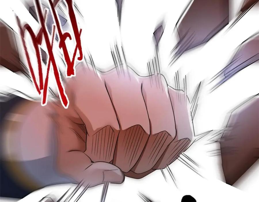 从精神病院走出的强者 194 不能换吗？欺人太甚！ 第130页