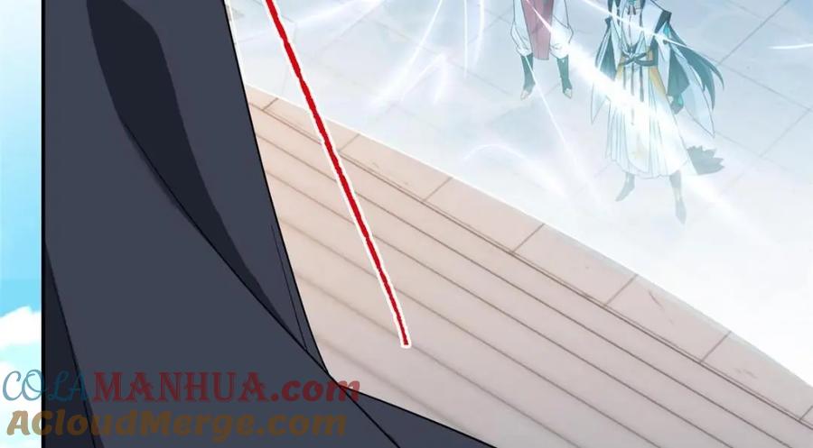 从精神病院走出的强者 194 不能换吗？欺人太甚！ 第85页