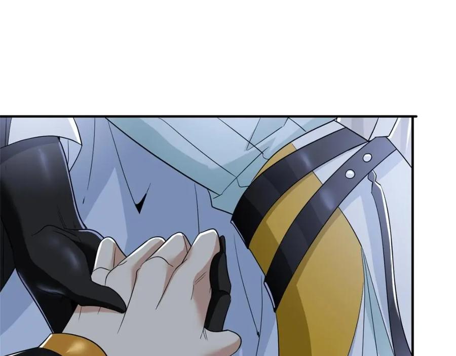 从精神病院走出的强者 194 不能换吗？欺人太甚！ 第22页