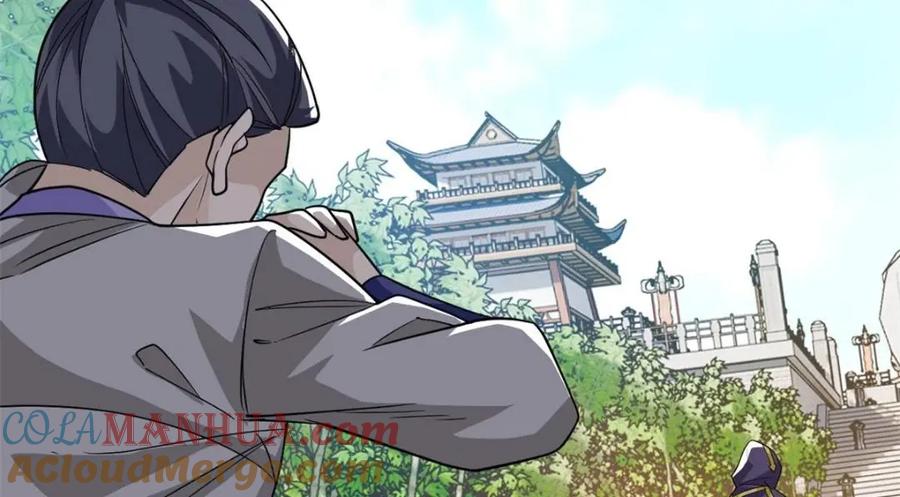 从精神病院走出的强者 195 卖掉林凡，换药救鸡 第93页