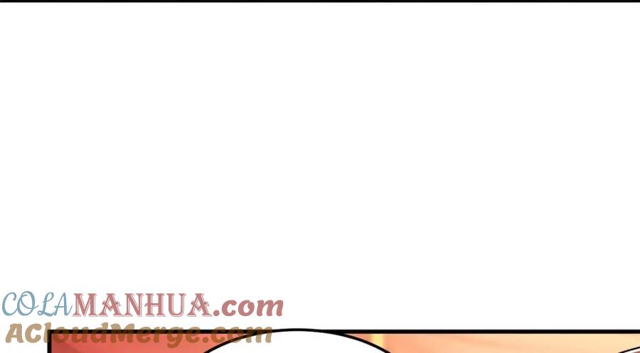 从精神病院走出的强者 196 老张不在，婚礼一跑 第73页