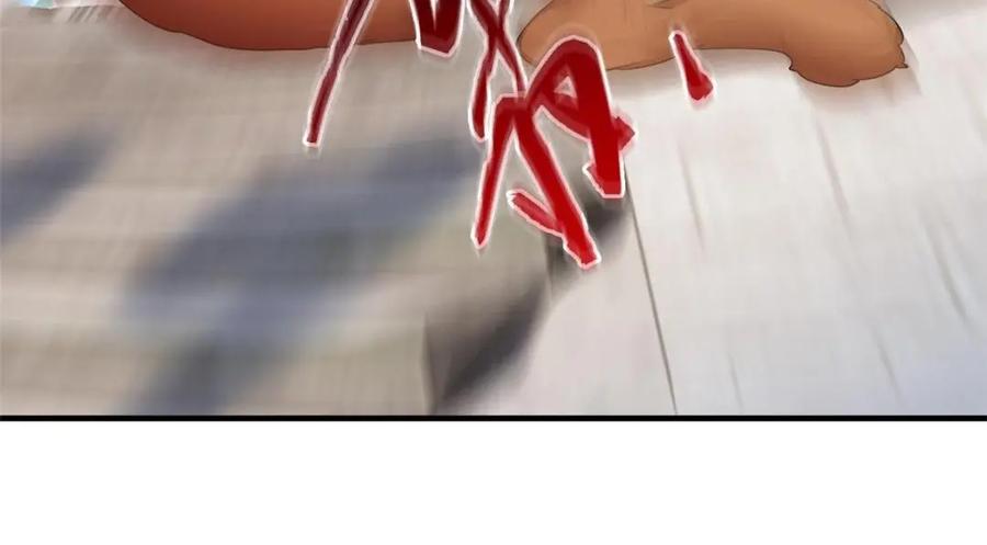 从精神病院走出的强者 196 老张不在，婚礼一跑 第92页