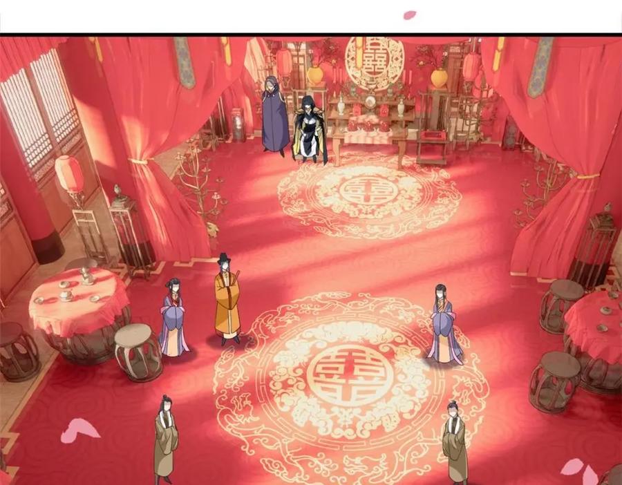 从精神病院走出的强者 196 老张不在，婚礼一跑 第38页