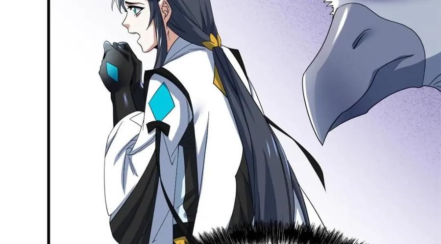 从精神病院走出的强者 196 老张不在，婚礼一跑 第95页