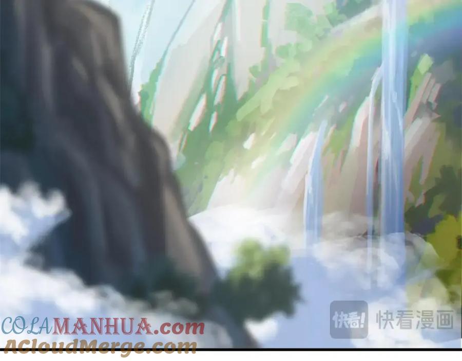从精神病院走出的强者 196 老张不在，婚礼一跑 第17页