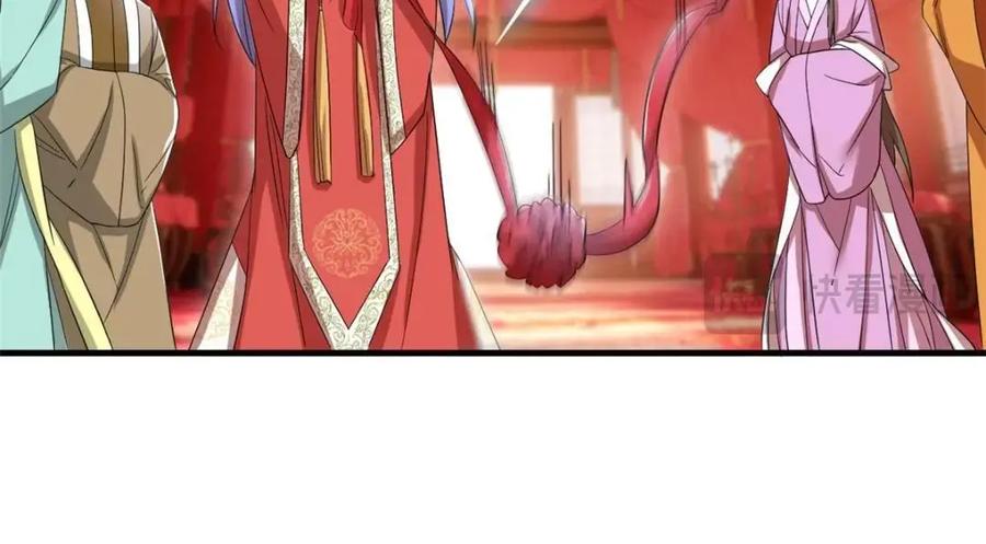 从精神病院走出的强者 196 老张不在，婚礼一跑 第67页