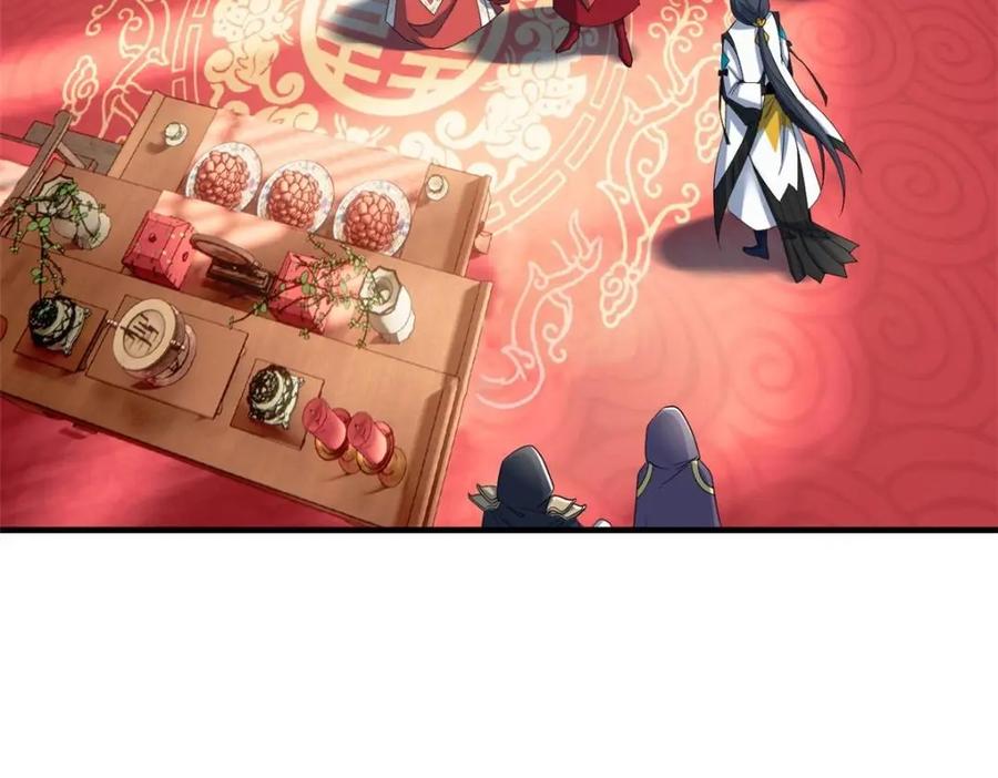 从精神病院走出的强者 197 二跑三跑，你有病啊 第111页