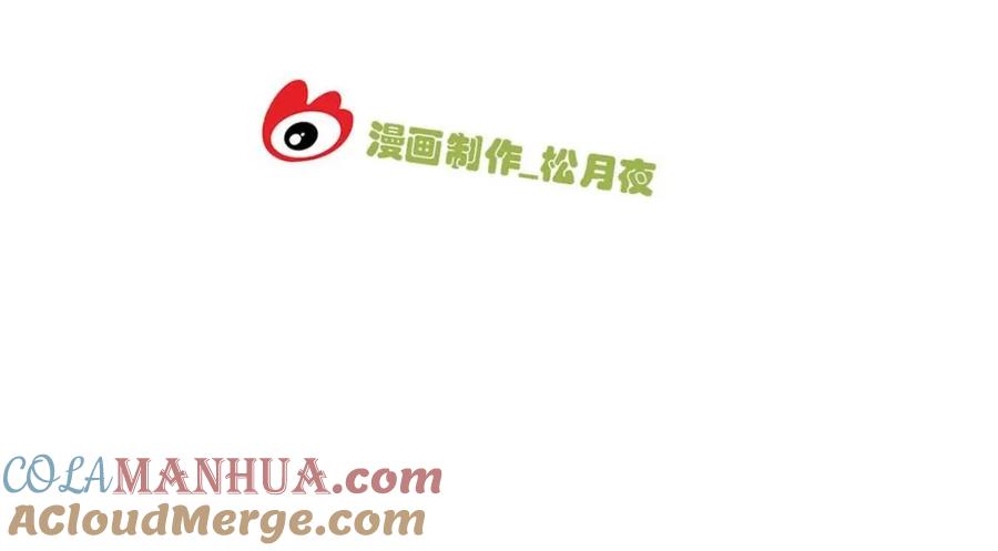 从精神病院走出的强者 198 累了麻了，世毁灭吧 第105页