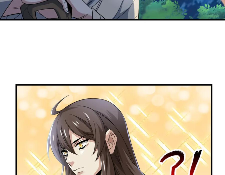从精神病院走出的强者 199 人类同胞！救救我们！ 第8页