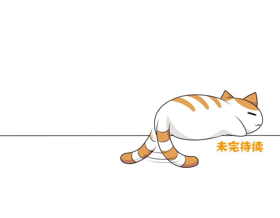 从精神病院走出的强者 199 人类同胞！救救我们！ 第115页