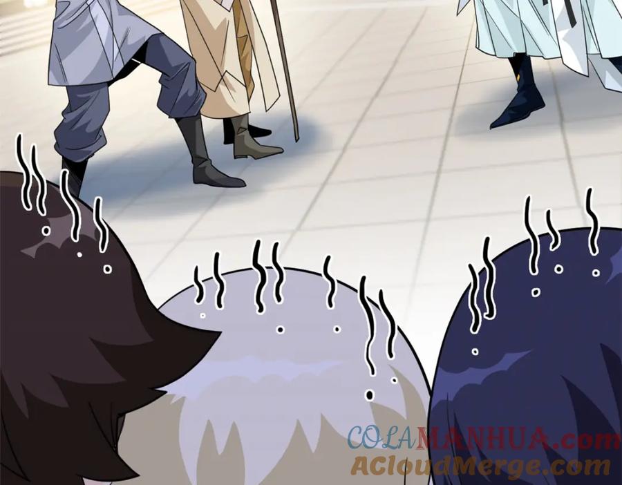 从精神病院走出的强者 200 为了师父，我们好难！ 第89页