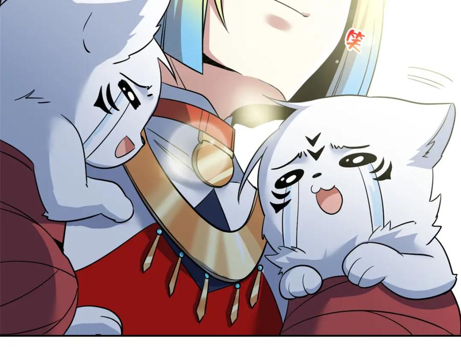 从精神病院走出的强者 200 为了师父，我们好难！ 第19页