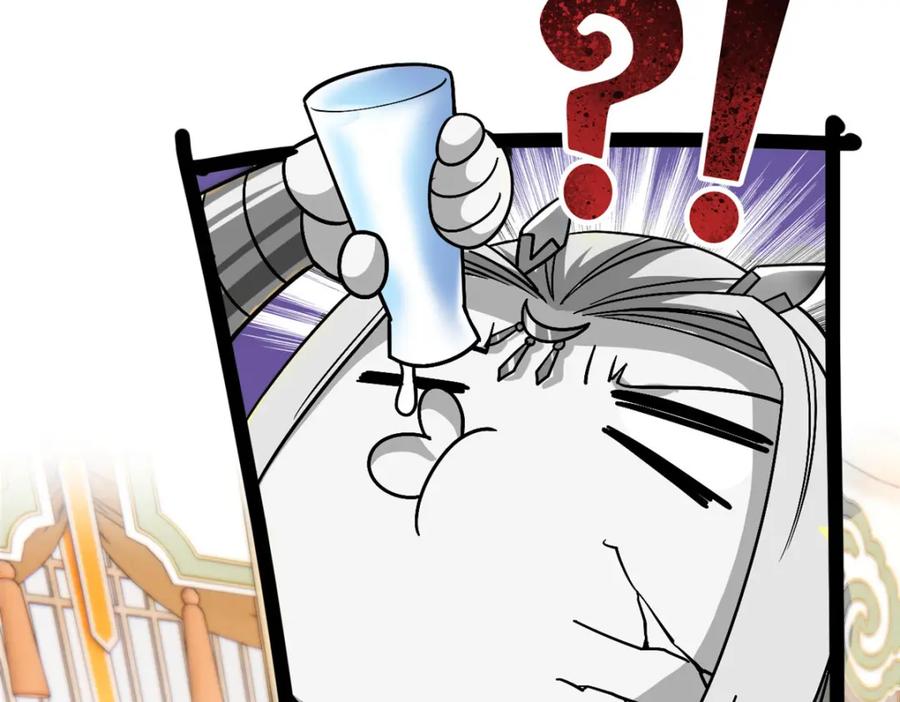 从精神病院走出的强者 200 为了师父，我们好难！ 第68页