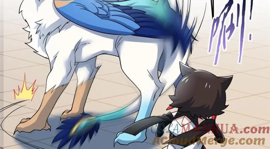 从精神病院走出的强者 201 师母厉害！威武霸气！ 第45页
