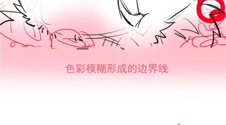 从精神病院走出的强者 201 师母厉害！威武霸气！ 第134页