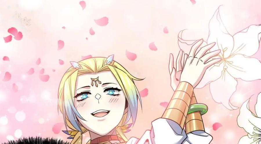 从精神病院走出的强者 201 师母厉害！威武霸气！ 第74页