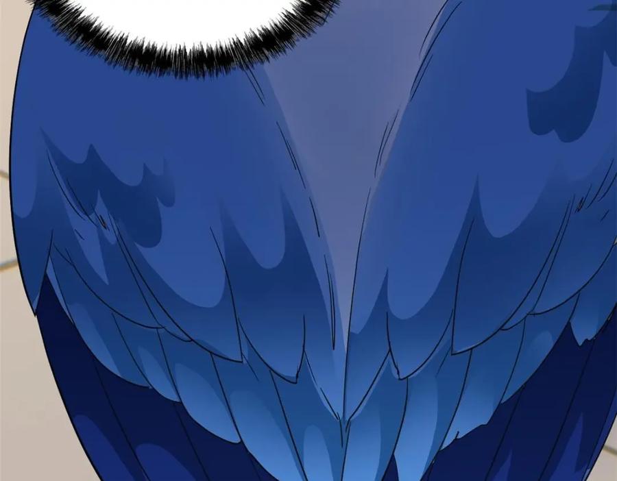 从精神病院走出的强者 201 师母厉害！威武霸气！ 第71页