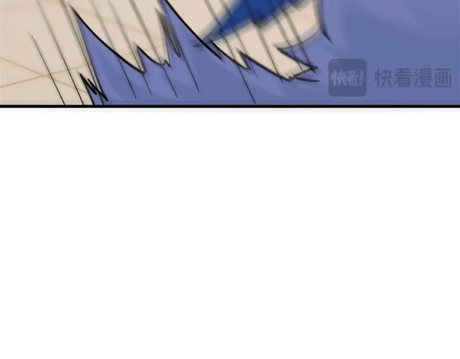 从精神病院走出的强者 201 师母厉害！威武霸气！ 第94页