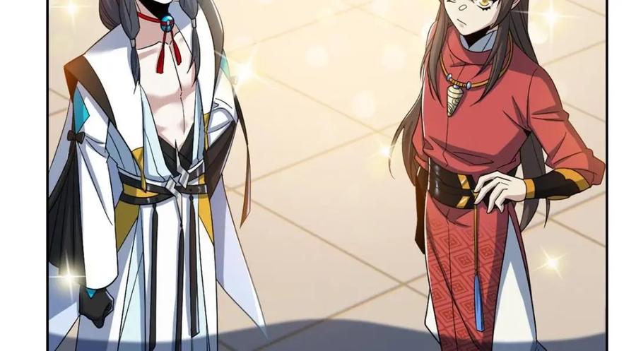 从精神病院走出的强者 202 人形来娶，血魔出世 第23页