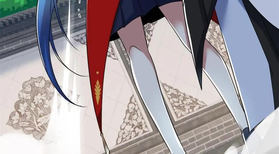 从精神病院走出的强者 202 人形来娶，血魔出世 第31页