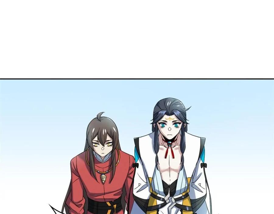 从精神病院走出的强者 202 人形来娶，血魔出世 第7页