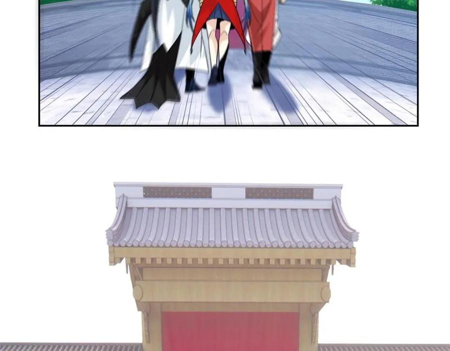 从精神病院走出的强者 202 人形来娶，血魔出世 第63页