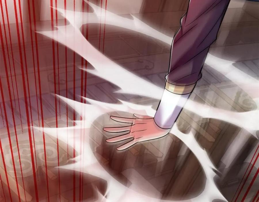 从精神病院走出的强者 202 人形来娶，血魔出世 第106页