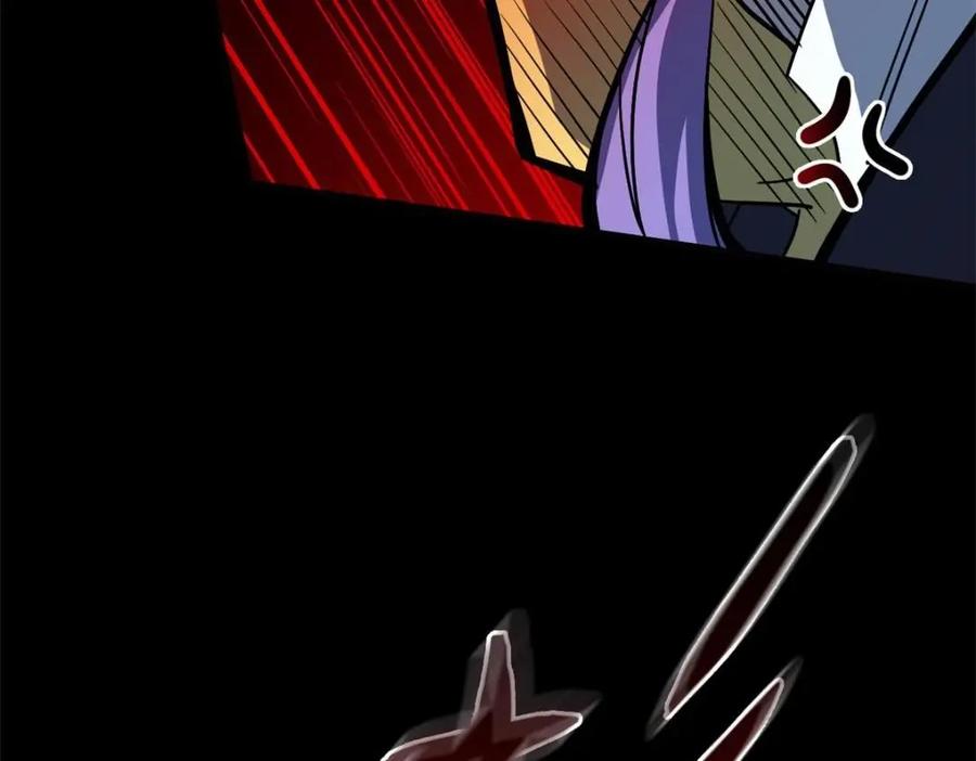 从精神病院走出的强者 202 人形来娶，血魔出世 第102页